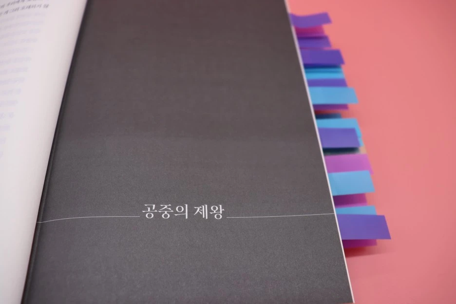 IMG_0597.JPG?type=w1