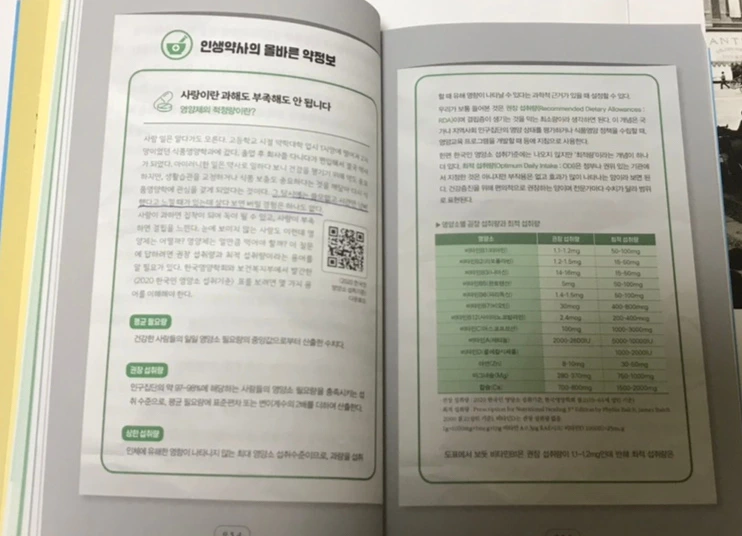 SE-638DD86A-DF8B-4D72-B943-23B3D18C5D63.jpg?type=w1