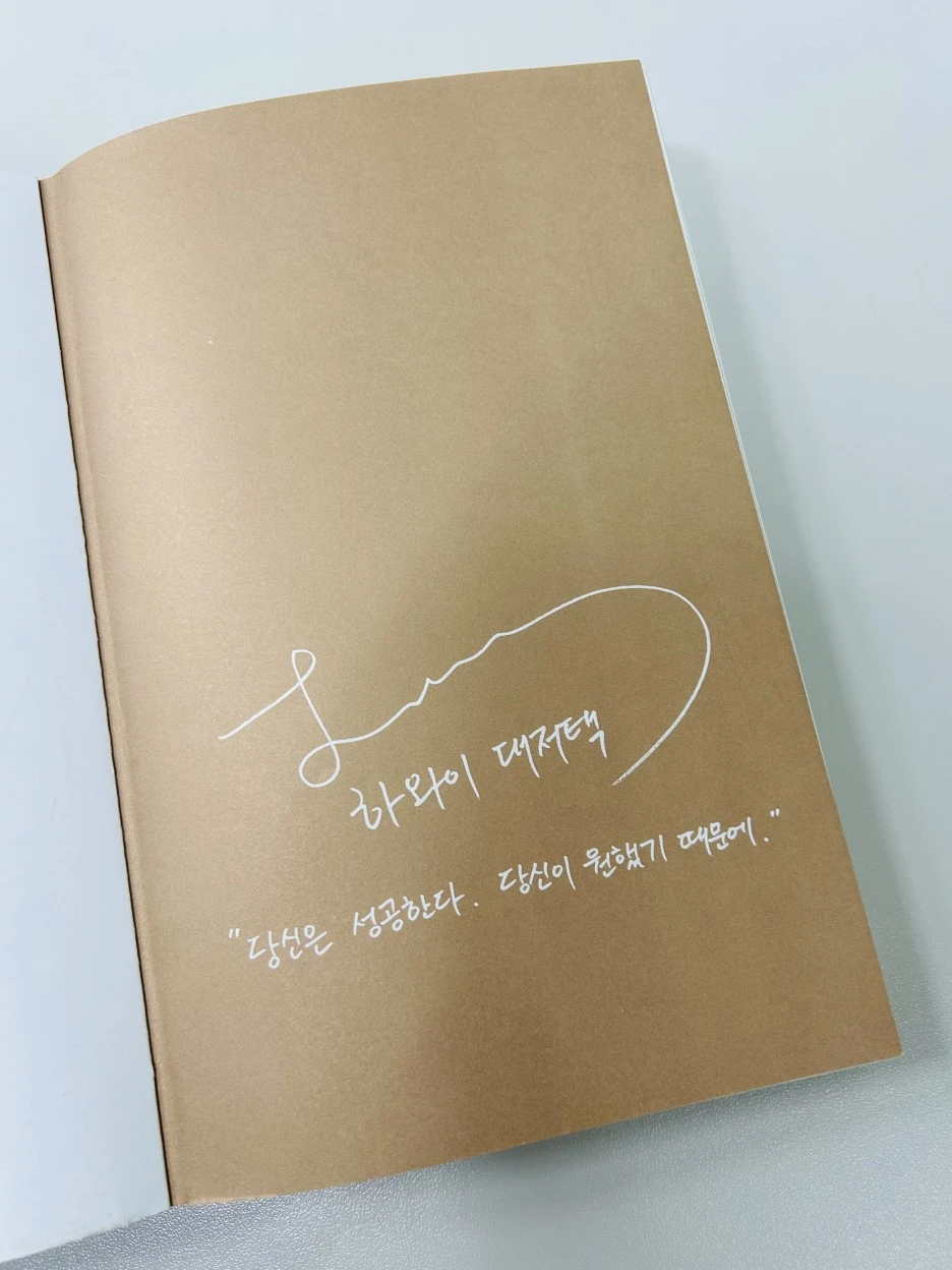 KakaoTalk_20231115_143811947_05.jpg?type=w1