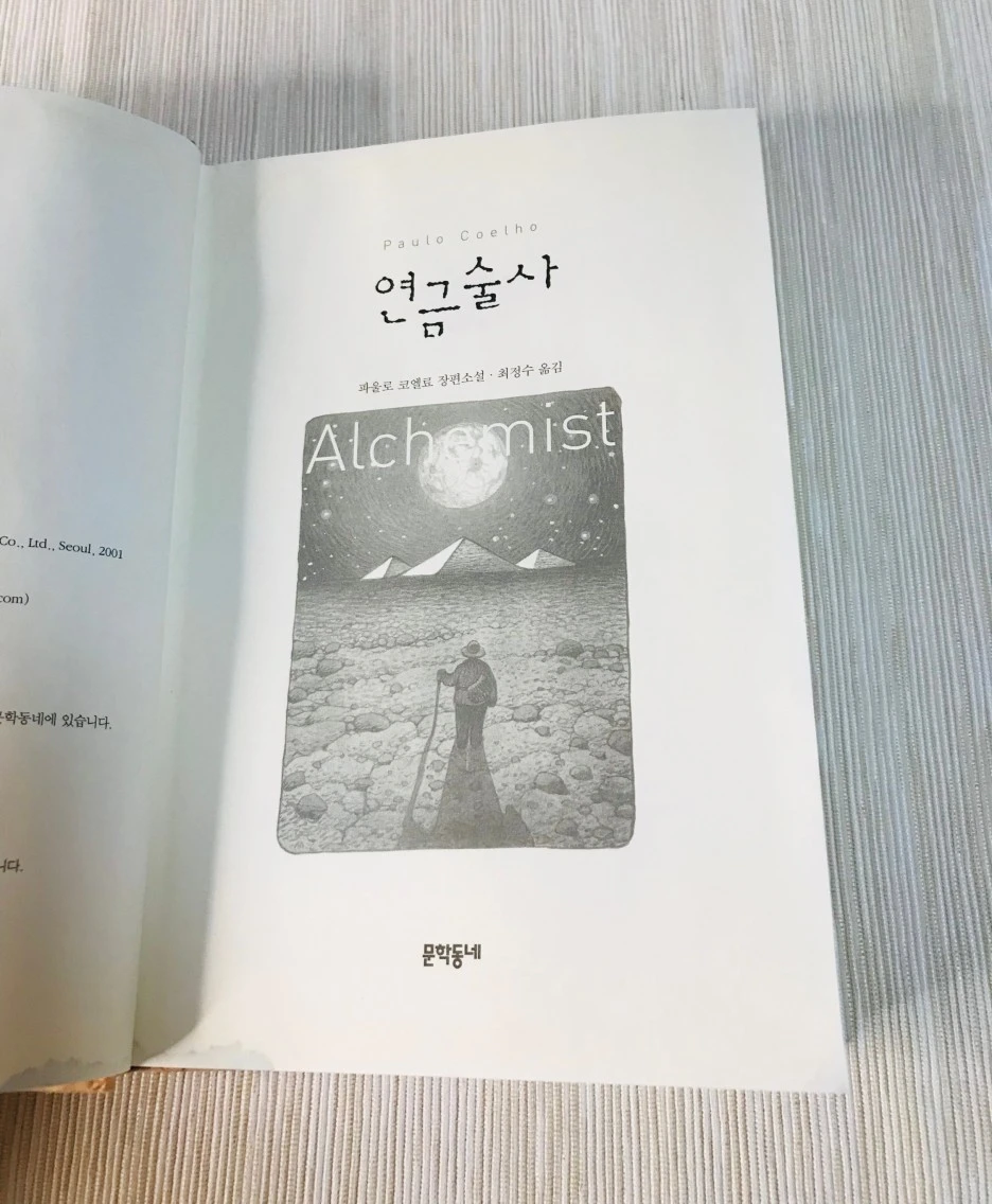 SE-149052bb-0843-4e7e-9e87-39a6da47bc28.jpg?typew1