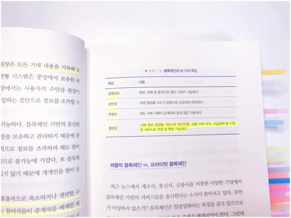 SE-aba42fdf-5f20-4881-bc46-76ae71bfc5ea.jpg?type=w1