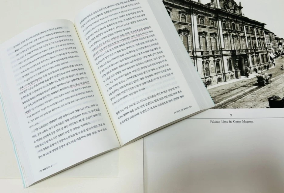 SE-EACE9AA9-555E-4FDC-9D45-25831AAE1E58.jpg?type=w1