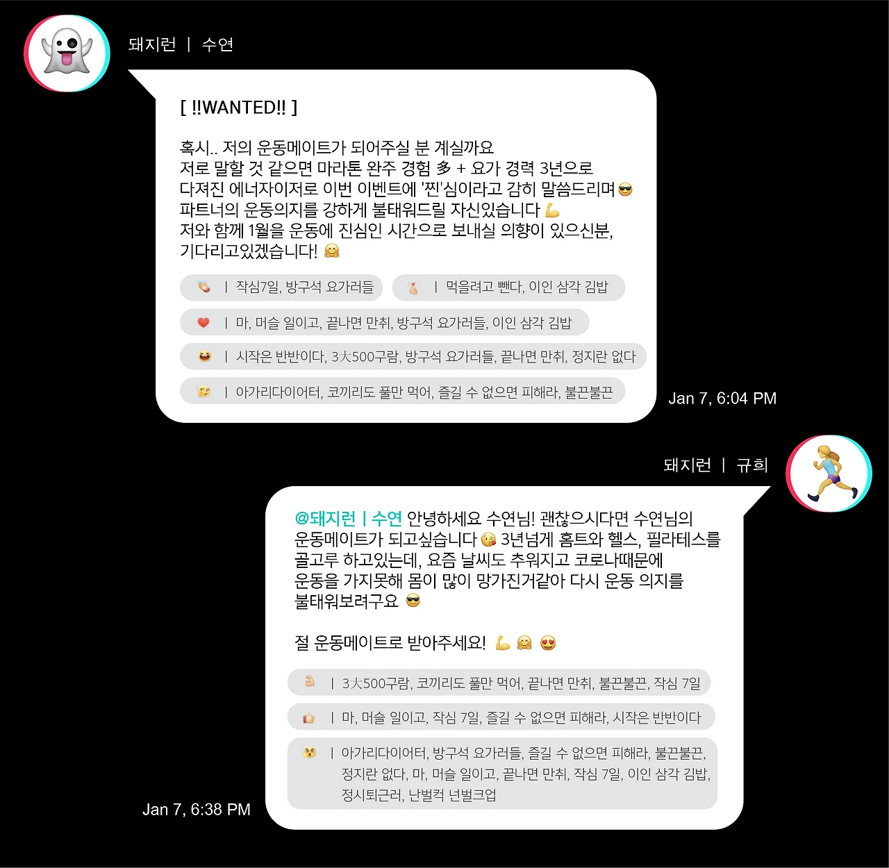 ?code=MTNjZjljYjJkYTZjOWU1YTMwYjZjZTQ2MmYzYzBmNjdfSE9mWWZaTXhZVmpwZGlWTFpmZnhWS3Zzc2w5QlZPUGJfVG9rZW46Ym94Y25iVUpNajQ3TDYwZVFNdkJsakdENGpoXzE2MTc3NzIxNjc6MTYxNzc3NTc2N19WNA