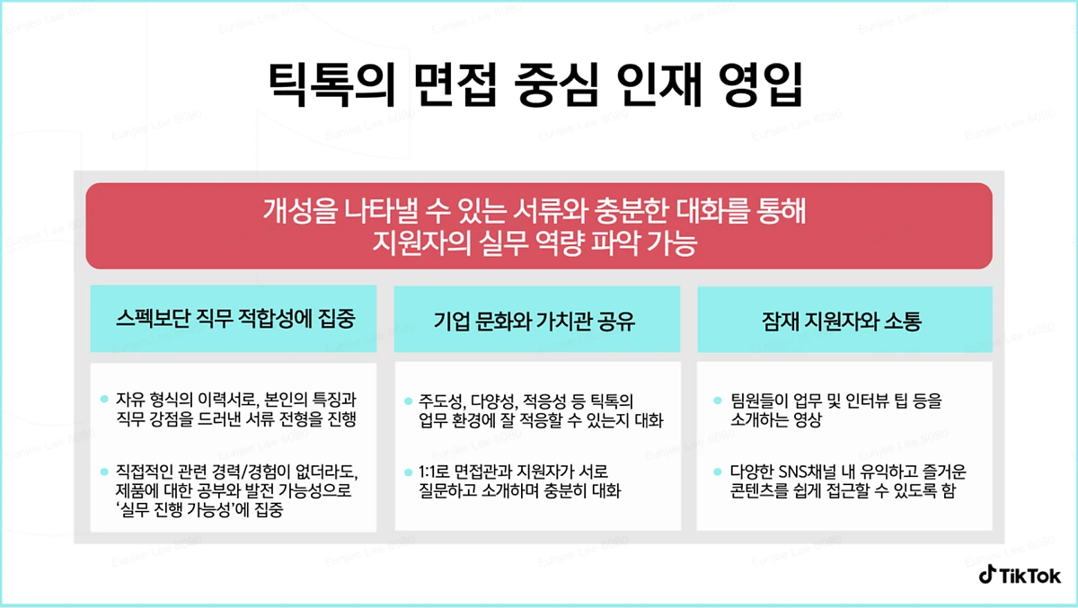 Screen_Shot_2021-07-15_at_12.02.38_AM.png?type=w1200