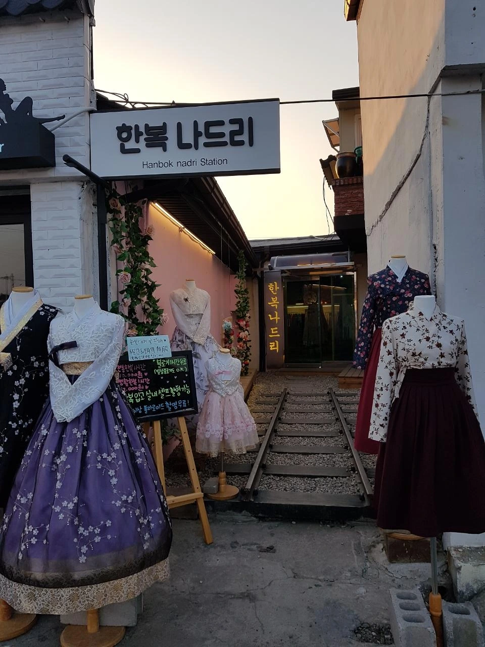 가을에는 경주여행을 추천합니다.