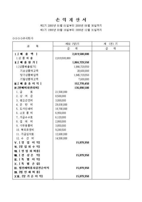 다운로드 (4).jfif