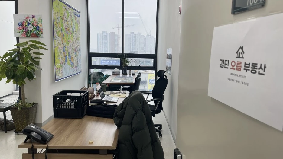 IMG_5475.jpg?type=w1