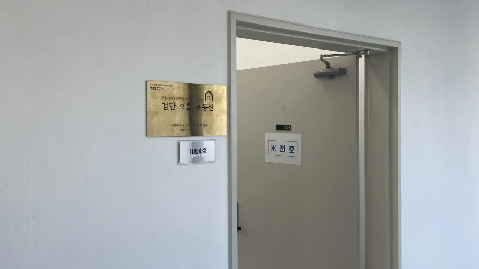 IMG_5582.jpg?type=w1