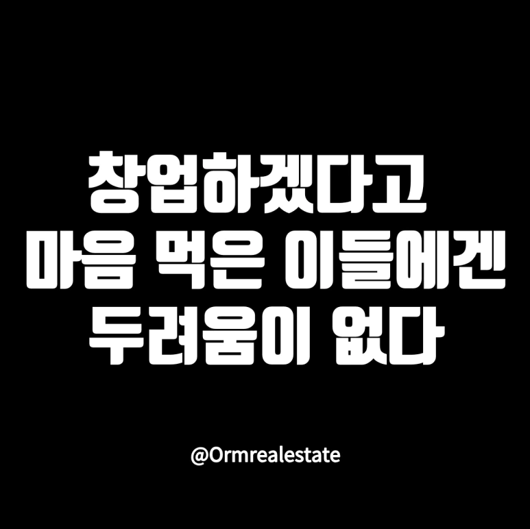 %EC%8A%A4%ED%81%AC%EB%A6%B0%EC%83%B7_2024-03-01_%EC%98%A4%ED%9B%84_8.06.21.png?type=w773