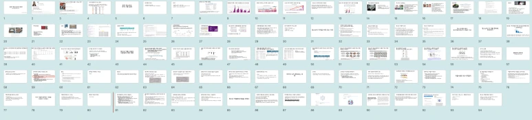 SE-6dcfcead-f70d-477e-874a-44520ee1bdef.png?type=w773