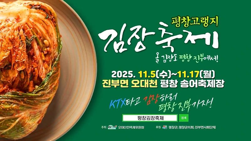 ?scode=mtistory2&fname=https%3A%2F%2Fblog.kakaocdn.net%2Fdna%2F3MwIS%2FbtsQ5UIYSJU%2FAAAAAAAAAAAAAAAAAAAAADA4QuNHU2LgYvwGL4E-1CoV6Y8LlohOF7vjPjR5QHmF%2Fimg.png%3Fcredential%3DyqXZFxpELC7KVnFOS48ylbz2pIh7yKj8%26expires%3D1761922799%26allow_ip%3D%26allow_referer%3D%26signature%3DqsVpbIiKyS2Cdk8v7lY105hxapY%253D