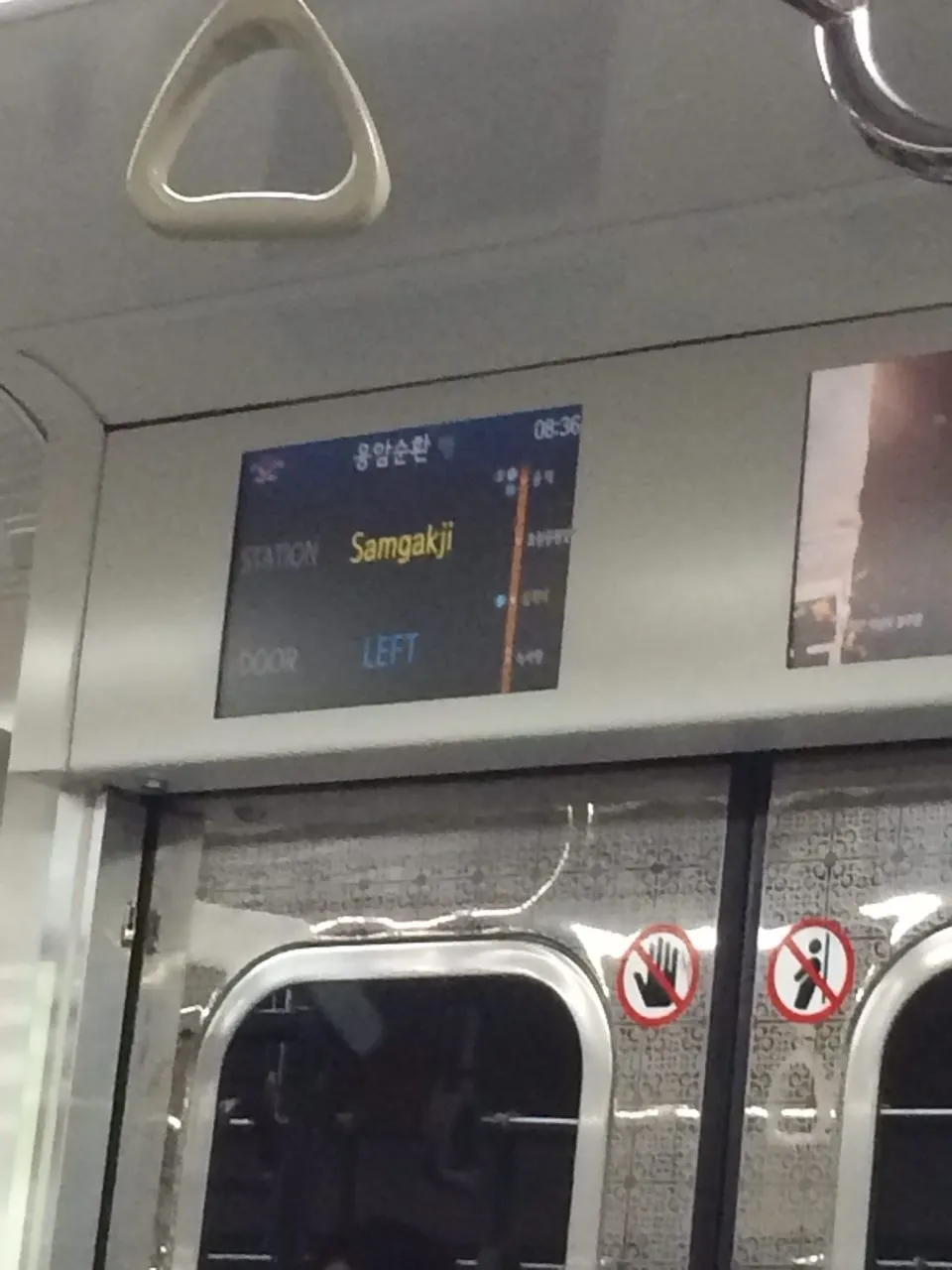 IMG_2015-11-05 08:45:25.jpg