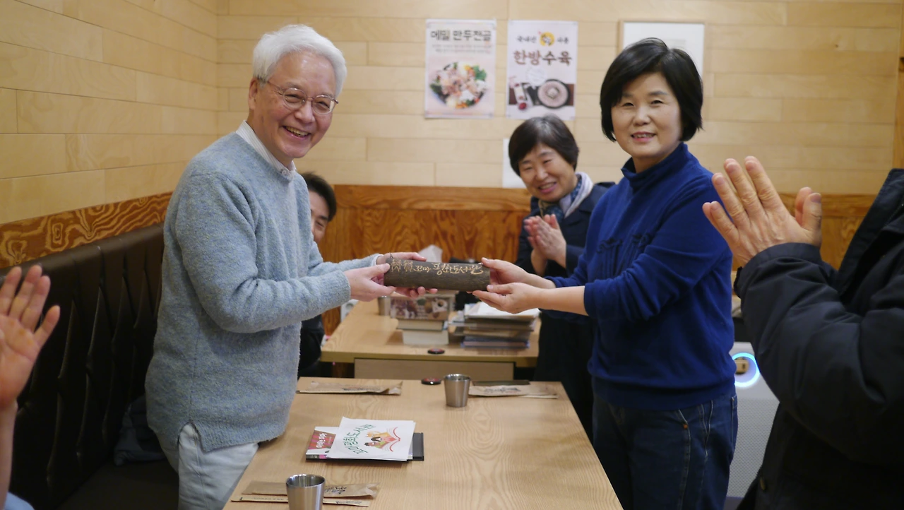 51 서안메일 꼬평 이름패 드림 .JPG