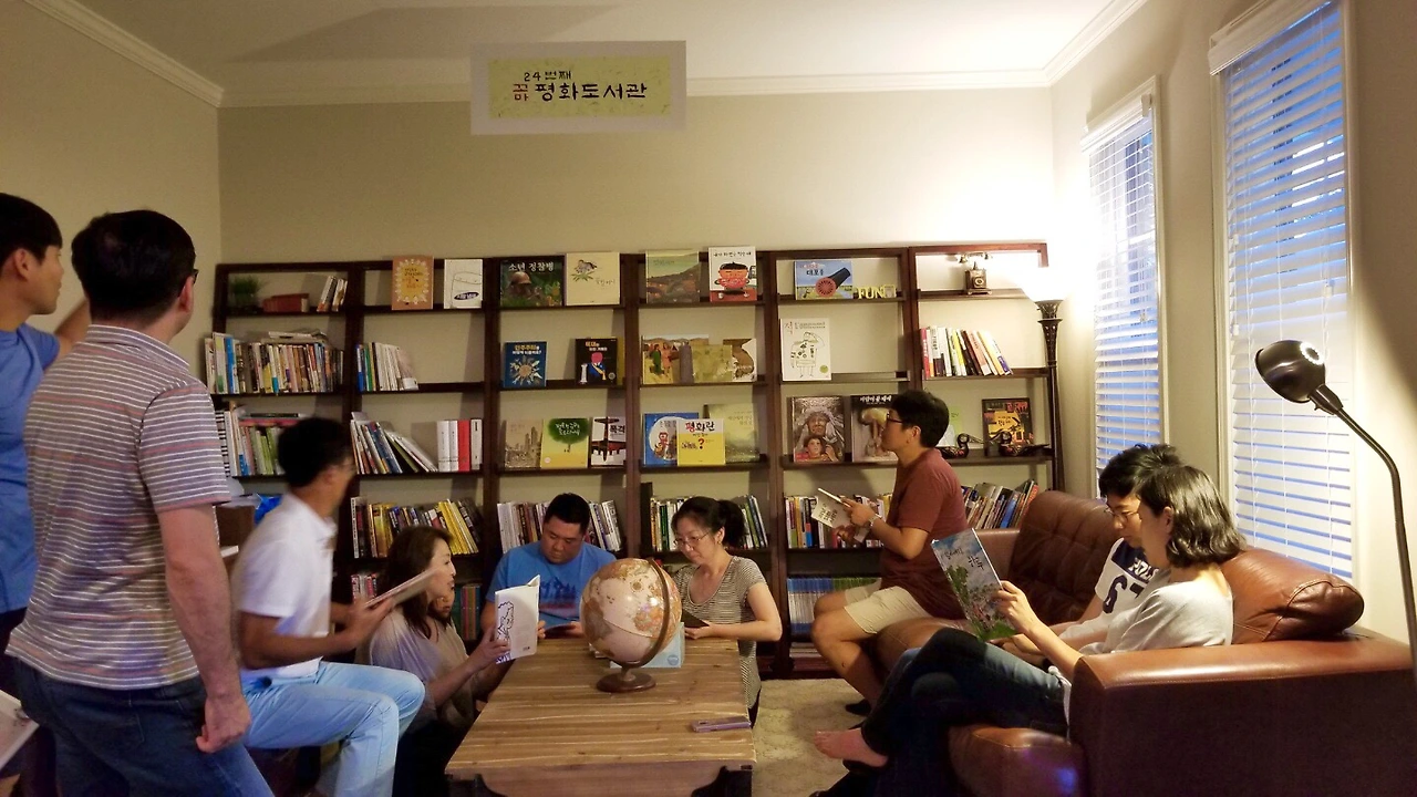 24 미국 아틀란타 꼬평 정경.JPG