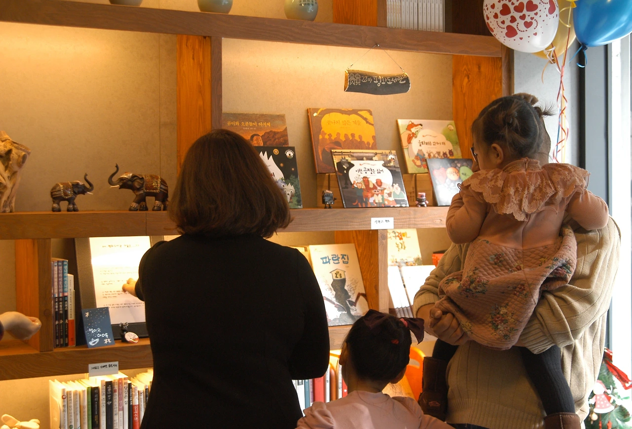 2 꼬평 채식당 마지 온식구들이 보네.JPG