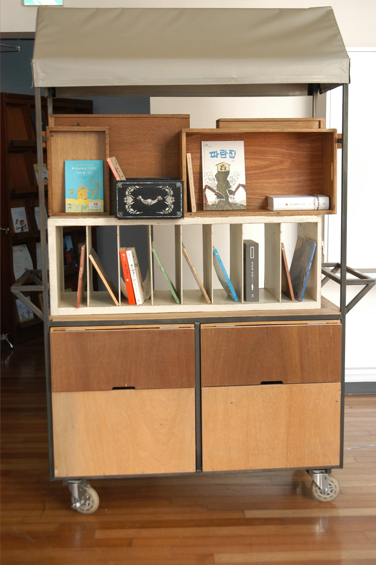 1 꼬평 보리와 철새 움직이는 .JPG