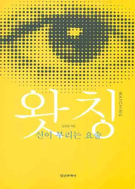 OIP.Z0oVQ8TtsssASDsv_DCnzQAAAA?pid=ImgDet&amp;rs=1