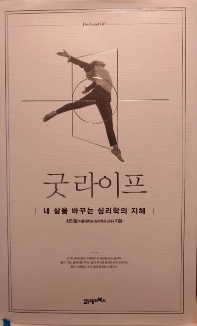 SE-67528909-d23c-4f68-92f1-df78e6ac8646.jpg?type=w773