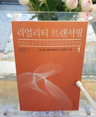 SE-b55d598f-49a4-11eb-841a-6f089518af3a.jpg?type=w773