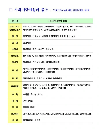 205F07164AE57F0DD4.jfif