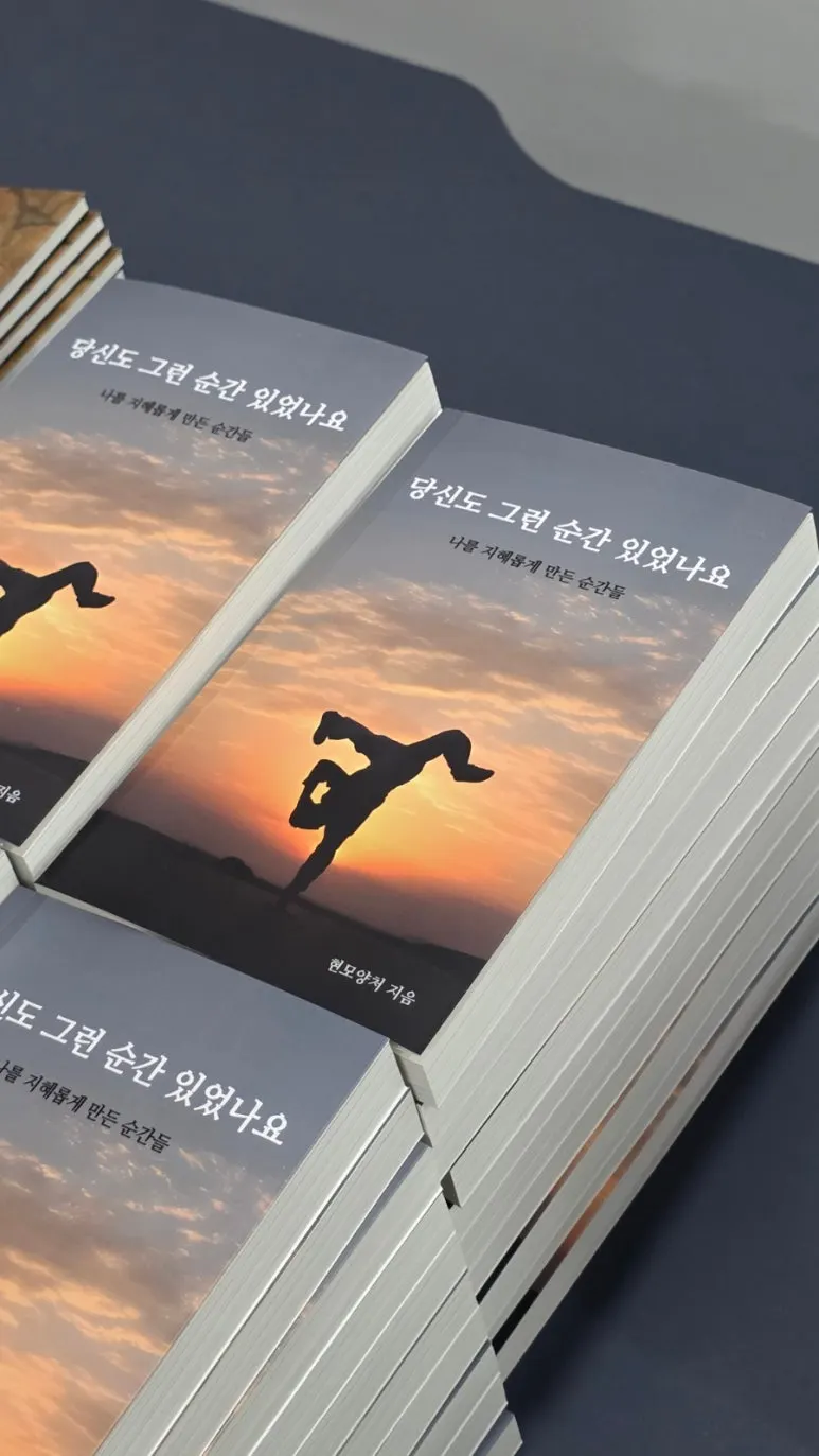 900%EF%BC%BF20250817%EF%BC%BF100254.jpg?type=w773