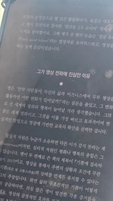 900%EF%BC%BF20250222%EF%BC%BF111756.jpg?type=w386