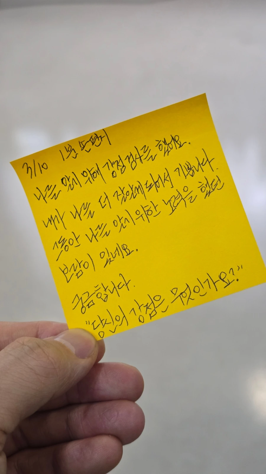 900%EF%BC%BF20250310%EF%BC%BF160702.jpg?type=w1