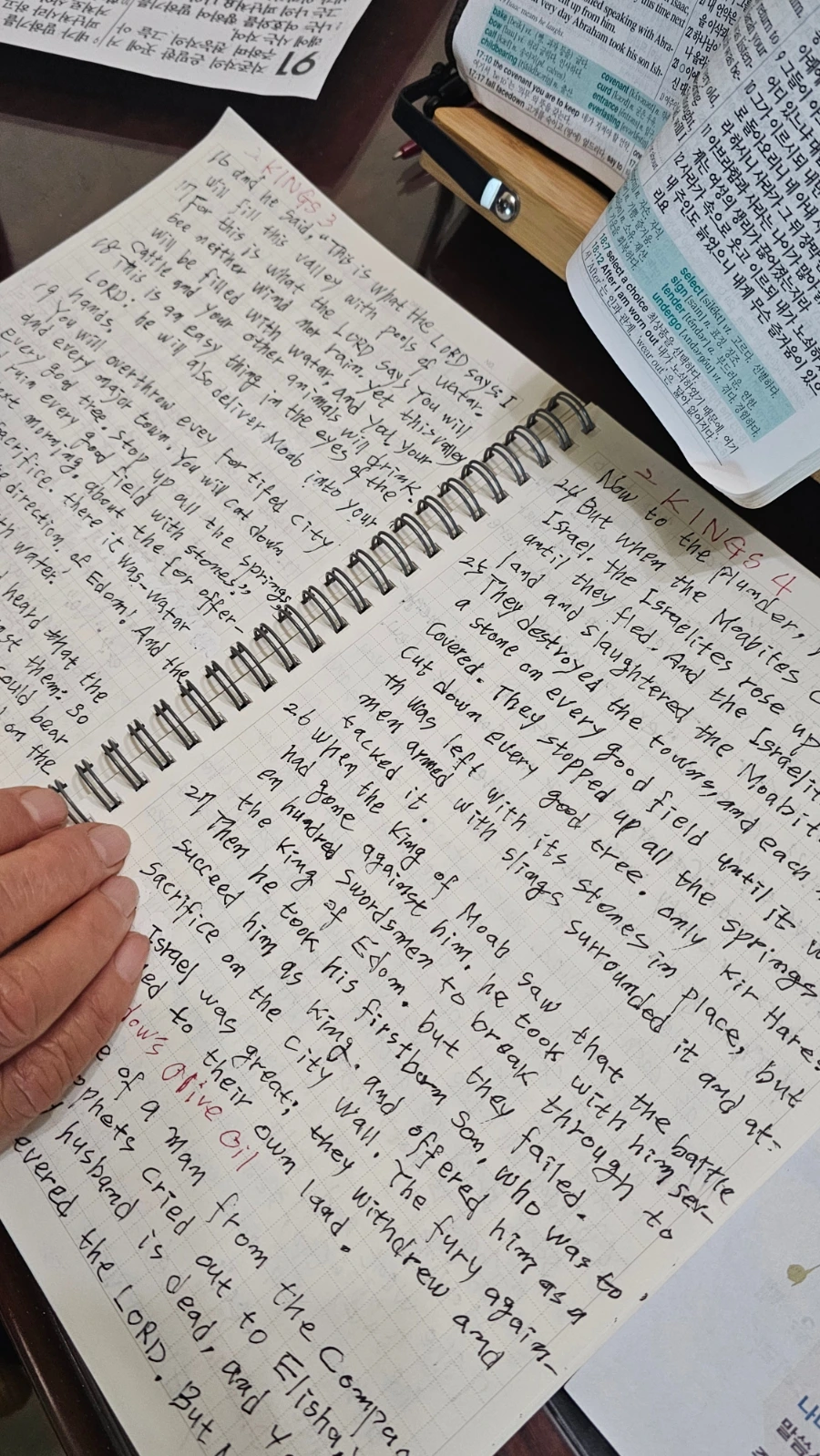 900%EF%BC%BF20250104%EF%BC%BF160902.jpg?type=w1