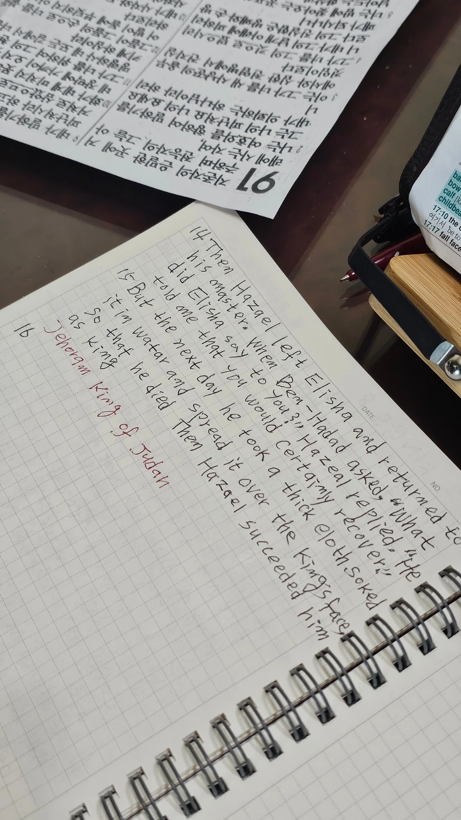 900%EF%BC%BF20250104%EF%BC%BF160855.jpg?type=w1