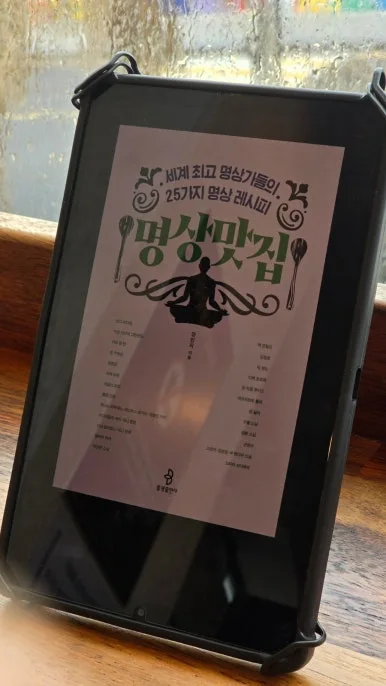 900%EF%BC%BF20250222%EF%BC%BF111836.jpg?type=w386