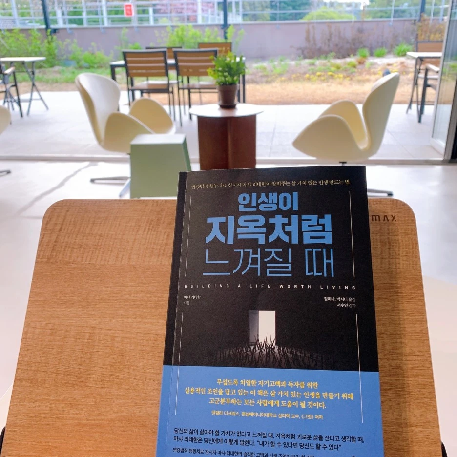 KakaoTalk_20220424_173810182_02.jpg?type=w1