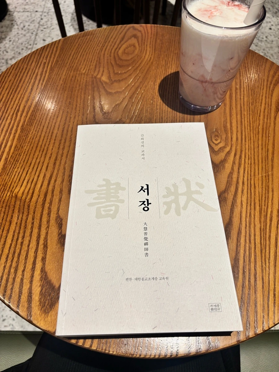 IMG_5346.JPG?type=w1