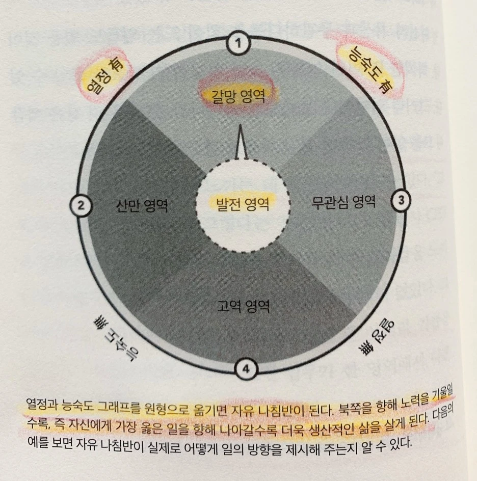 KakaoTalk_20210724_192835379_01.jpg?type=w1