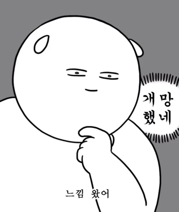 ?src=http%3A%2F%2Fblogfiles.naver.net%2FMjAyMTA0MTlfMTEy%2FMDAxNjE4Nzc1NzY0MTI0.ic0OVpnmiclxQeSkVPbyzMpS-BwipW5-_KZn-VguFN0g.AhY2QNzV9OOVpM684xSTauPqC-ZGFGim-1QaZtCW4nwg.JPEG.ju_0lee%2FIMG%25A3%25DF2032.JPG&type=sc960_832