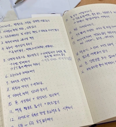 SE-28dadbc6-e7dd-4512-854a-3606682f8537.jpg?type=w1