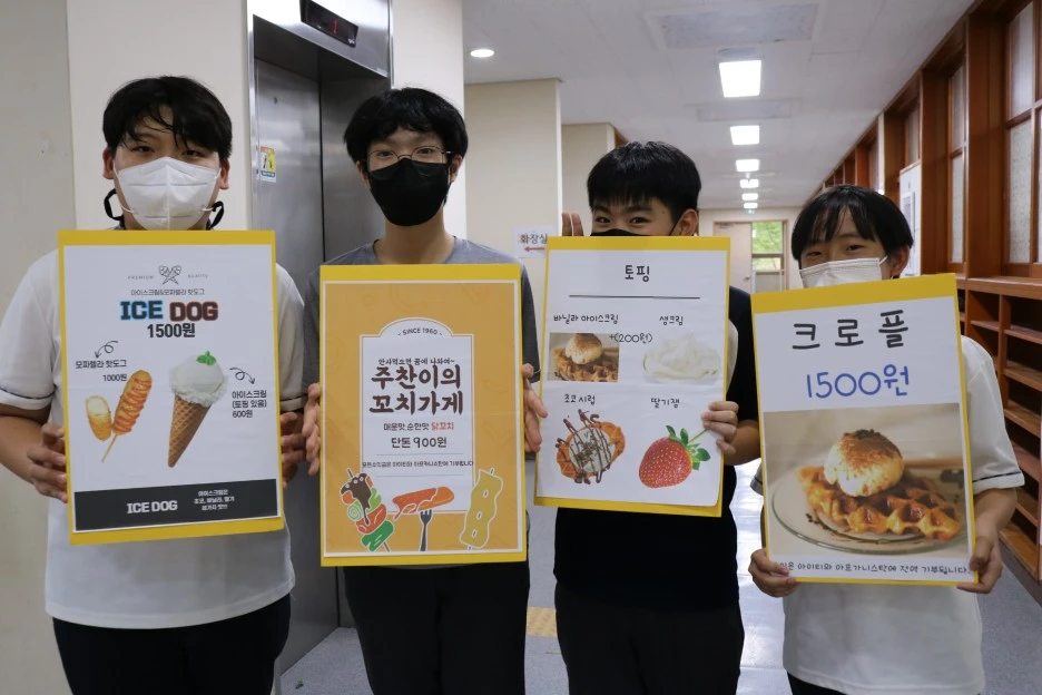 IMG_2103.JPG?type=w1