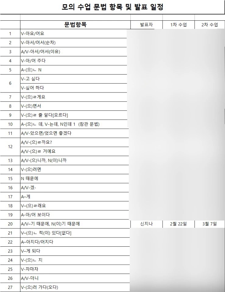 output_314708602.jpg?type=w966