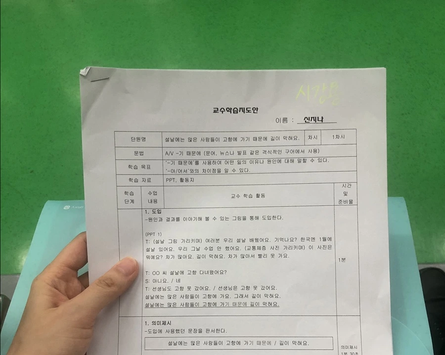 output_1848514870.jpg?type=w966