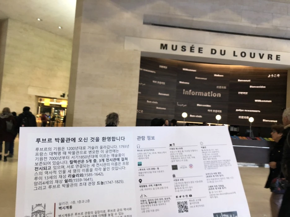 IMG_4303.JPEG?type=w1