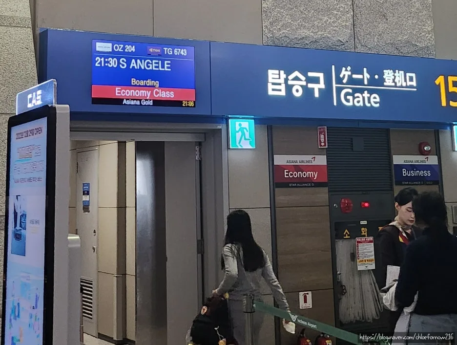 SE-f55f1dab-76f0-423a-88a0-20bf5b44780a.jpg?type=w1