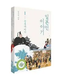 다운로드 (1).jpeg