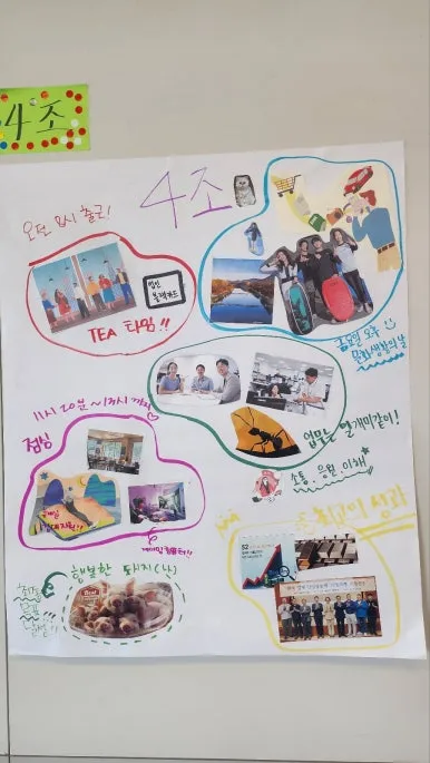 KakaoTalk_20250716_091657208_07.jpg?type=w386