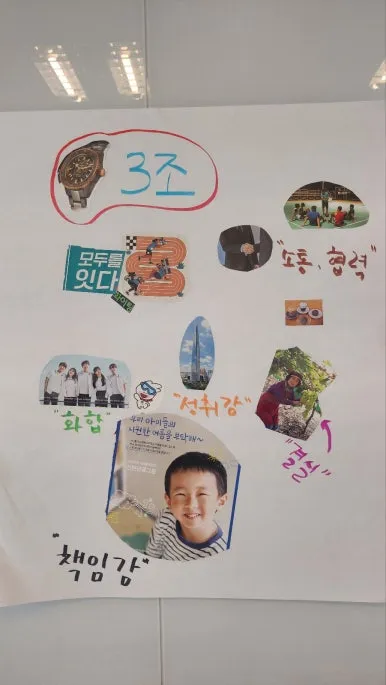 KakaoTalk_20250716_091657208_06.jpg?type=w386