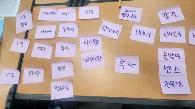 SE-7c198175-53bc-427e-87bc-cee705de7190.jpg?type=w386