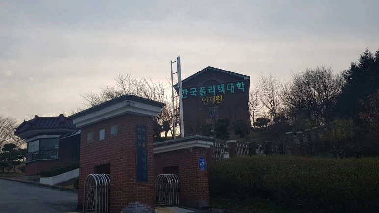 KakaoTalk_20220323_122504125.jpg?type=w773