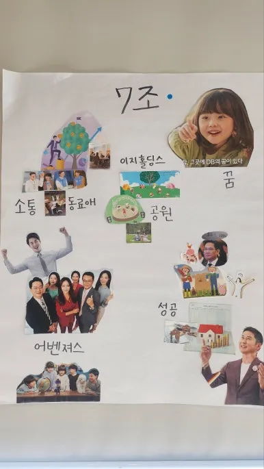 KakaoTalk_20250716_091657208_10.jpg?type=w386