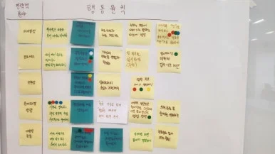 20250523_155755.jpg?type=w386