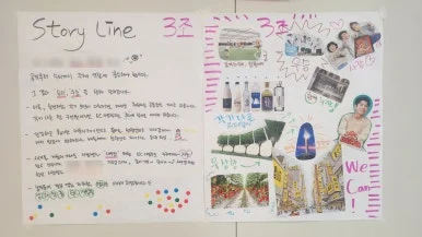 SE-c77d9fa7-f065-4c4c-97df-46a32069f402.jpg?type=w386