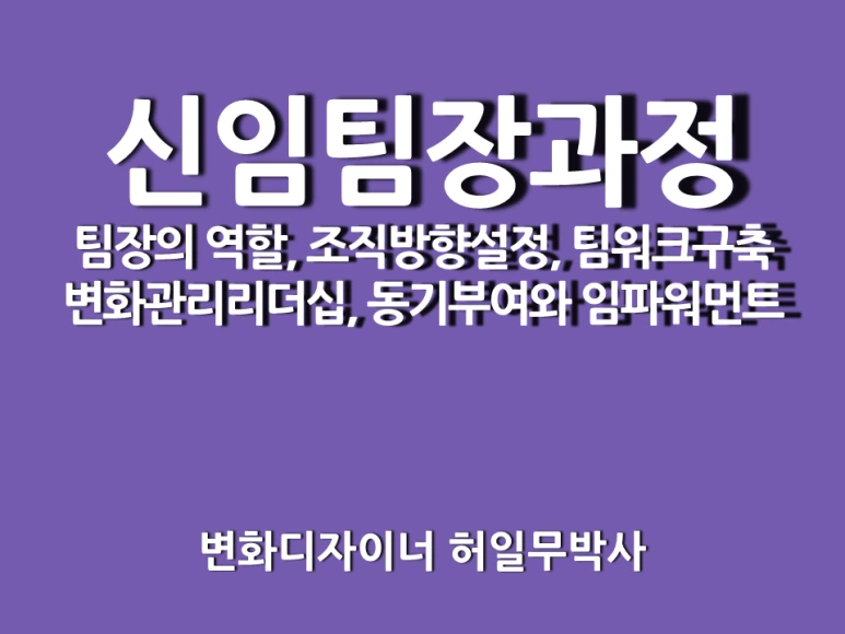 %EB%B8%94%EB%A1%9C%EA%B7%B8%ED%91%9C%EC%A7%802.png?type=w773