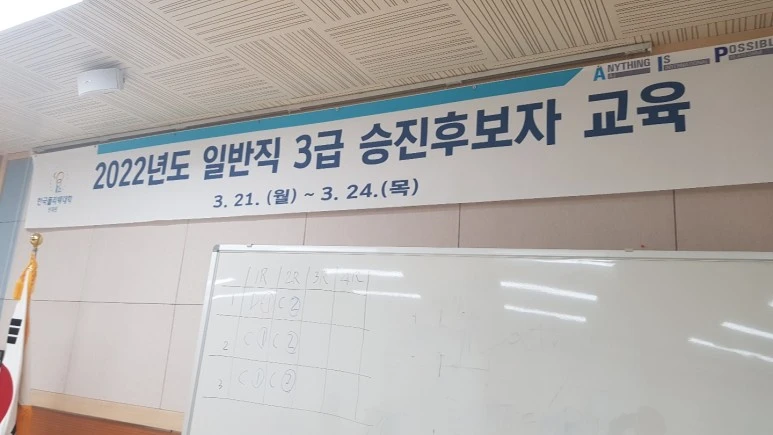 KakaoTalk_20220323_122504125_09.jpg?type=w773